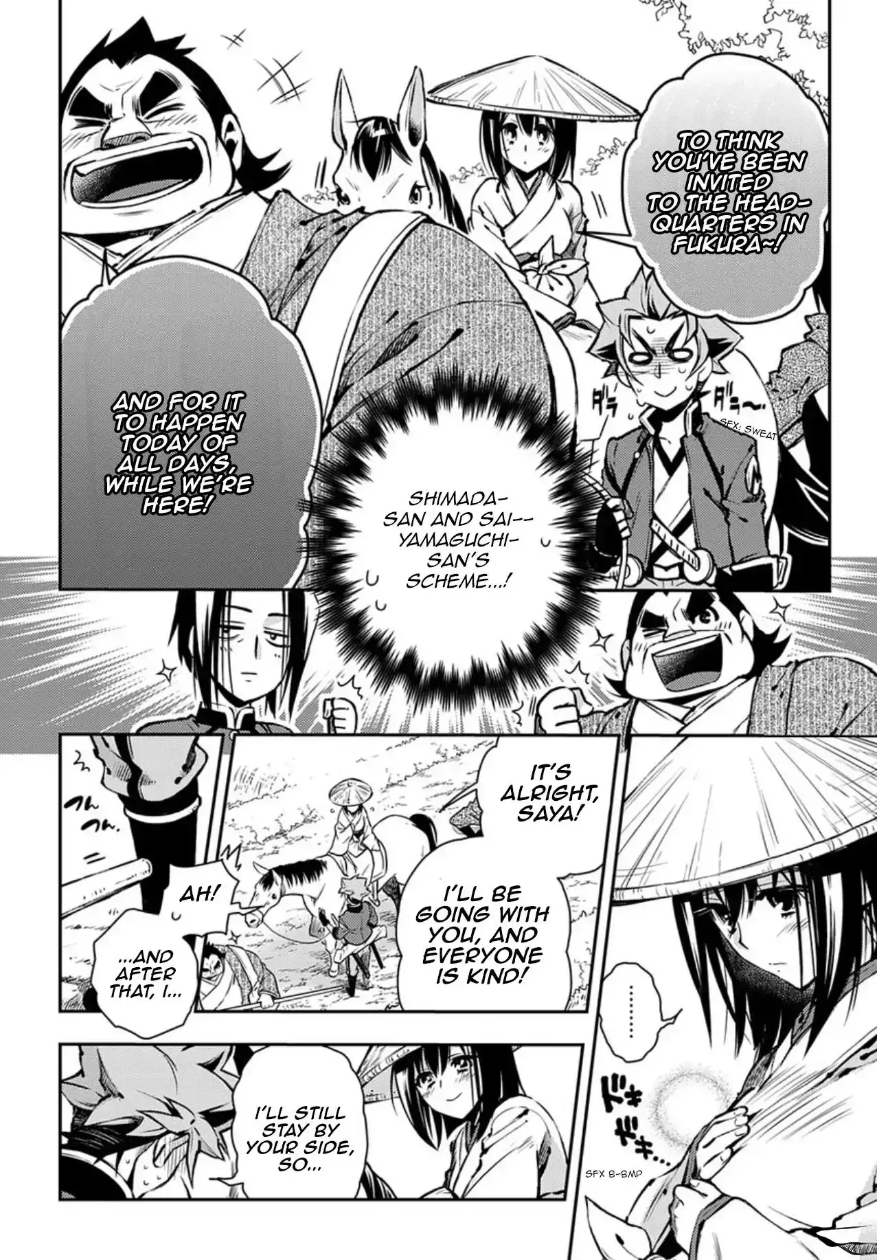 Peace Maker Kurogane Chapter 87 19